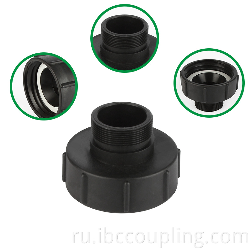 IBC Tank 3 inch to 2 inch adapter 
